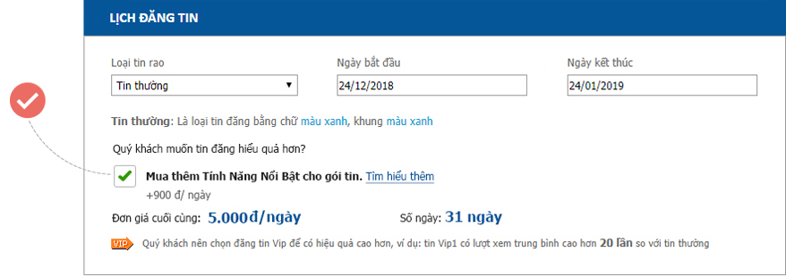 Tính năng nổi bật 2